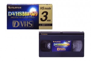 D-VHS